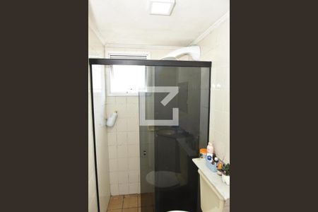 Apartamento à venda com 65m², 2 quartos e 1 vagaBanheiro