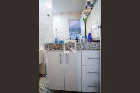 Apartamento à venda com 186m², 3 quartos e 2 vagasBanheiro da suíte 