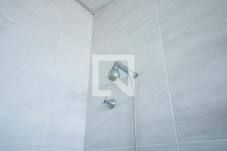 Apartamento à venda com 200m², 4 quartos e 1 vagaChuveiro