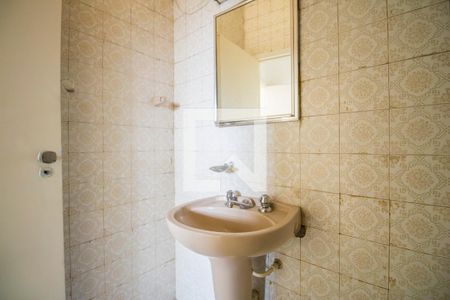 Apartamento à venda com 200m², 4 quartos e 1 vagaLavabo