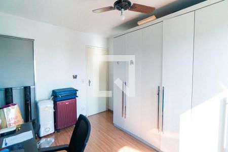 Apartamento à venda com 65m², 2 quartos e 1 vaga Apartamento à venda com 65m², 2 quartos e 1 vagaQuarto