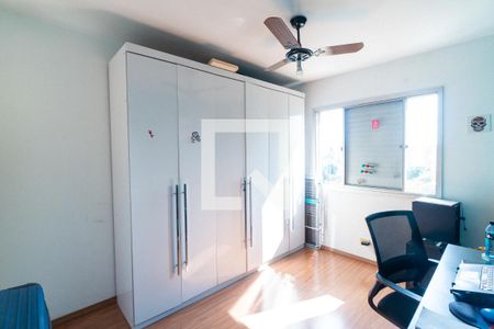 Apartamento à venda com 65m², 2 quartos e 1 vaga Apartamento à venda com 65m², 2 quartos e 1 vagaQuarto