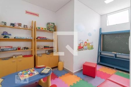 Apartamento à venda com 65m², 2 quartos e 1 vaga Apartamento à venda com 65m², 2 quartos e 1 vagaBrinquedoteca