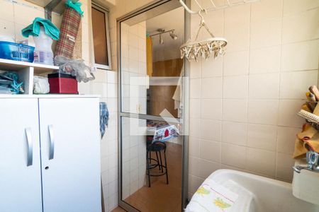 Apartamento à venda com 65m², 2 quartos e 1 vaga Apartamento à venda com 65m², 2 quartos e 1 vagaÁrea de Serviço