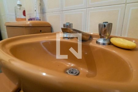 Apartamento à venda com 65m², 2 quartos e 1 vaga Apartamento à venda com 65m², 2 quartos e 1 vagaBanheiro Social Detalhe