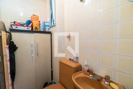 Apartamento à venda com 65m², 2 quartos e 1 vaga Apartamento à venda com 65m², 2 quartos e 1 vagaBanheiro Social