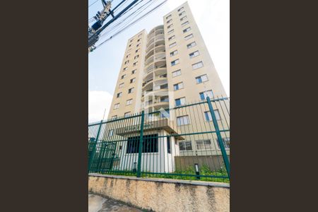 Apartamento à venda com 65m², 2 quartos e 1 vaga Apartamento à venda com 65m², 2 quartos e 1 vagaFachada do Prédio
