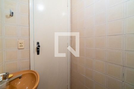 Apartamento à venda com 65m², 2 quartos e 1 vaga Apartamento à venda com 65m², 2 quartos e 1 vagaBanheiro Social