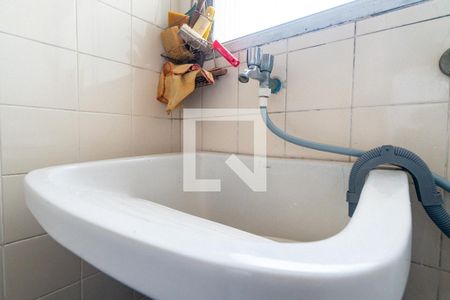 Apartamento à venda com 65m², 2 quartos e 1 vaga Apartamento à venda com 65m², 2 quartos e 1 vagaÁrea de Serviço Detalhe