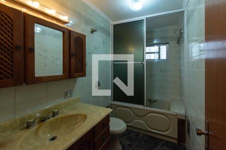 Apartamento à venda com 66m², 2 quartos e 1 vaga Apartamento à venda com 66m², 2 quartos e 1 vagaBanheiro