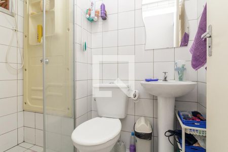 Apartamento à venda com 42m², 2 quartos e sem vagaBanheiro
