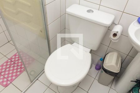 Apartamento à venda com 42m², 2 quartos e sem vagaBanheiro