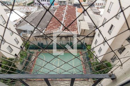 Apartamento à venda com 42m², 2 quartos e sem vagaVista do Quarto 2