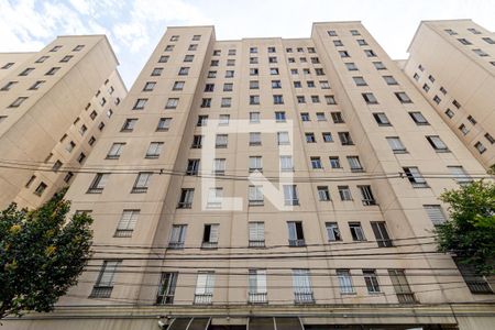 Apartamento à venda com 42m², 2 quartos e sem vagaFachada