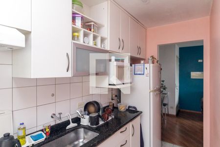 Apartamento à venda com 42m², 2 quartos e sem vagaCozinha e Lavanderia