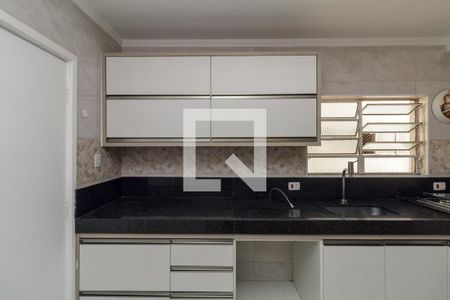 Apartamento à venda com 92m², 2 quartos e 1 vaga Apartamento à venda com 92m², 2 quartos e 1 vagaCozinha