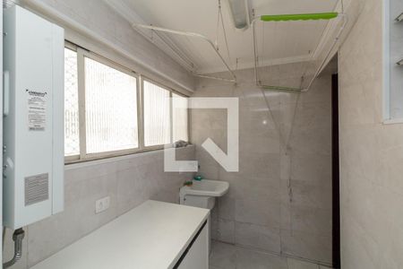 Apartamento à venda com 92m², 2 quartos e 1 vaga Apartamento à venda com 92m², 2 quartos e 1 vagaLavanderia
