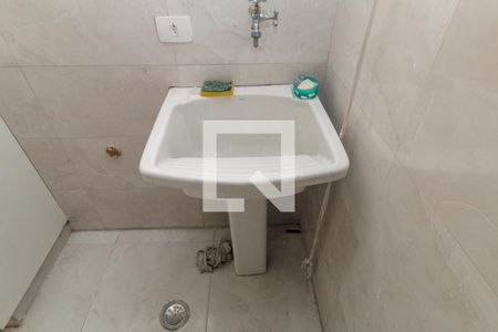 Apartamento à venda com 92m², 2 quartos e 1 vaga Apartamento à venda com 92m², 2 quartos e 1 vagaLavanderia