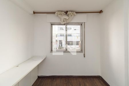 Apartamento à venda com 92m², 2 quartos e 1 vaga Apartamento à venda com 92m², 2 quartos e 1 vagaQuarto 2