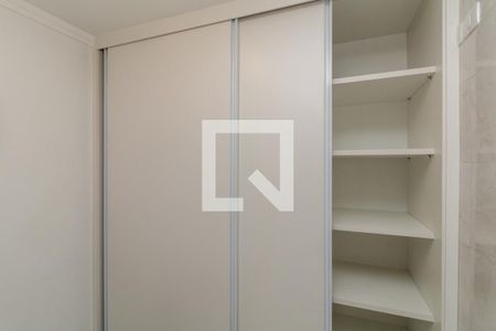 Apartamento à venda com 92m², 2 quartos e 1 vaga Apartamento à venda com 92m², 2 quartos e 1 vagaDespensa
