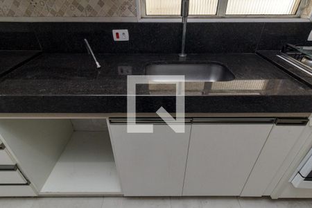 Apartamento à venda com 92m², 2 quartos e 1 vaga Apartamento à venda com 92m², 2 quartos e 1 vagaCozinha