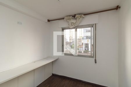 Apartamento à venda com 92m², 2 quartos e 1 vaga Apartamento à venda com 92m², 2 quartos e 1 vagaQuarto 2