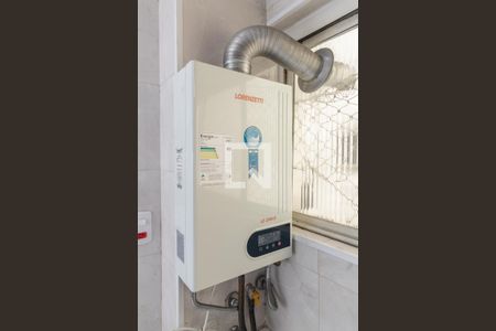 Apartamento à venda com 92m², 2 quartos e 1 vaga Apartamento à venda com 92m², 2 quartos e 1 vagaLavanderia