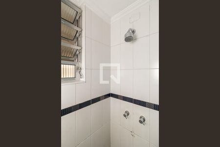 Apartamento à venda com 92m², 2 quartos e 1 vaga Apartamento à venda com 92m², 2 quartos e 1 vagaBanheiro