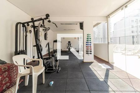 Apartamento à venda com 92m², 2 quartos e 1 vaga Apartamento à venda com 92m², 2 quartos e 1 vagaÁrea comum - Academia