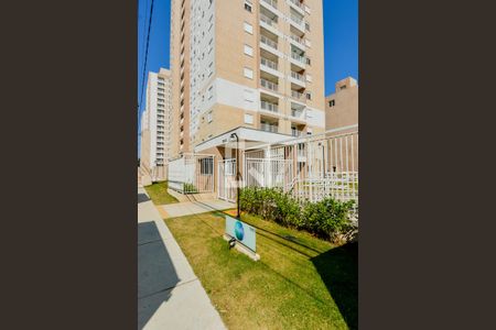 Apartamento à venda com 48m², 2 quartos e 1 vagaFachada do Condomínio