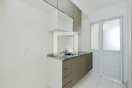 Apartamento à venda com 48m², 2 quartos e 1 vagaCozinha