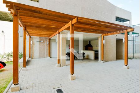 Apartamento à venda com 48m², 2 quartos e 1 vagaChurrasqueira