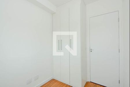 Apartamento à venda com 48m², 2 quartos e 1 vagaQuarto 1