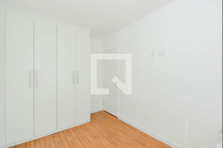 Apartamento à venda com 48m², 2 quartos e 1 vagaQuarto 2