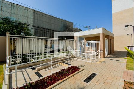 Apartamento à venda com 48m², 2 quartos e 1 vagaEntrada Social 