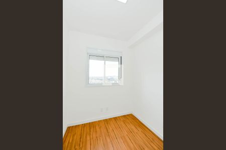 Apartamento à venda com 48m², 2 quartos e 1 vagaQuarto 1