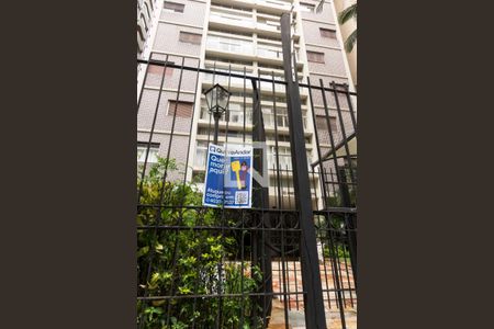 Apartamento à venda com 101m², 2 quartos e sem vagaFachada do Prédio