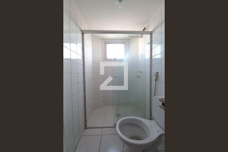 Apartamento à venda com 45m², 2 quartos e 1 vagaBanheiro