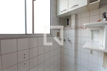 Apartamento à venda com 45m², 2 quartos e 1 vagaÁrea de Serviço 