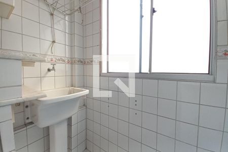 Apartamento à venda com 45m², 2 quartos e 1 vagaÁrea de Serviço