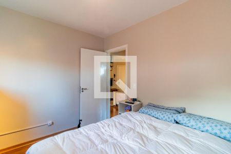 Apartamento para alugar com 112m², 2 quartos e 1 vaga Apartamento para alugar com 112m², 2 quartos e 1 vagaQuarto 2