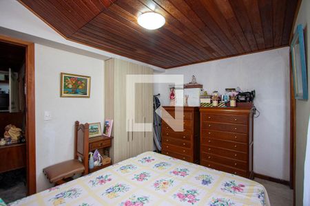 Casa de condomínio à venda com 410m², 7 quartos e 3 vagasSuíte 1