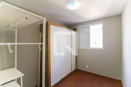 Quarto 1 de apartamento à venda com 2 quartos, 50m² em Jardim Caboré, São Paulo