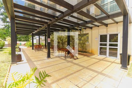 Apartamento à venda com 50m², 2 quartos e 1 vaga Apartamento à venda com 50m², 2 quartos e 1 vagaÁrea comum