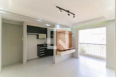 Apartamento para alugar com 50m², 2 quartos e 1 vagaSala