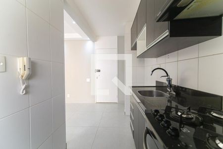 Apartamento à venda com 50m², 2 quartos e 1 vaga Apartamento à venda com 50m², 2 quartos e 1 vagaCozinha