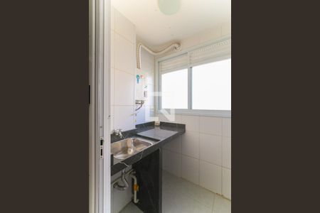 Apartamento à venda com 50m², 2 quartos e 1 vaga Apartamento à venda com 50m², 2 quartos e 1 vagaÁrea de Serviço