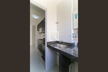 Apartamento à venda com 50m², 2 quartos e 1 vaga Apartamento à venda com 50m², 2 quartos e 1 vagaÁrea de Serviço