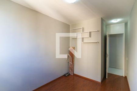 Apartamento à venda com 50m², 2 quartos e 1 vaga Apartamento à venda com 50m², 2 quartos e 1 vagaQuarto 2