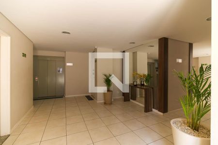 Apartamento à venda com 50m², 2 quartos e 1 vaga Apartamento à venda com 50m², 2 quartos e 1 vagaHall social